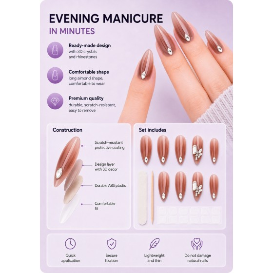 Nude‑Coffee Gradient Long Almond Press‑On Nails, Luxury 3D Rhinestone Elegant Gentle False Nails